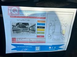 دۆج گراند کاراڤان